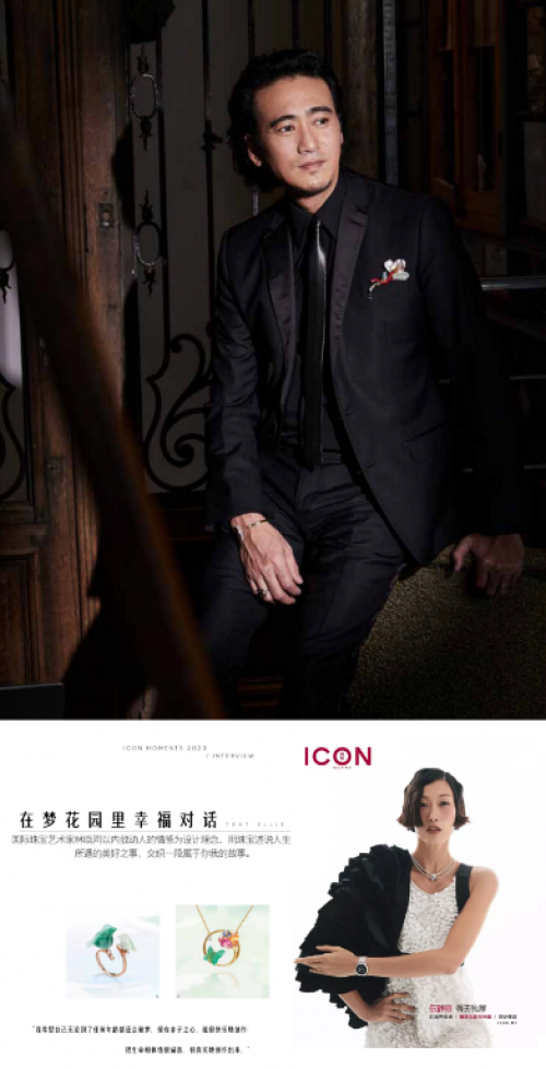 oyful Conversations in the Dream Garden – Interview with Malaysia 'ICON' Magazine
