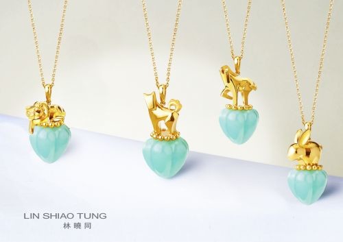 Lin Shiao Tung x Taipei National Palace Museum