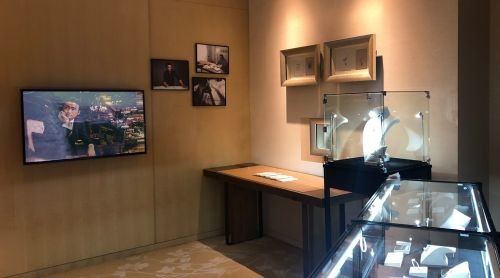 Jewellery Artist Lin Shiao Tung x 2020AArt Shanghai City Art Fair