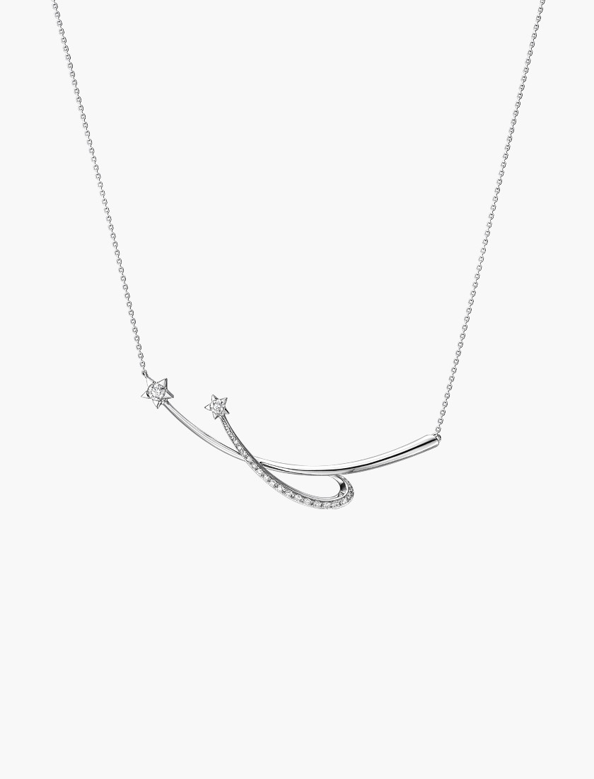 Gemini Diamond Necklace