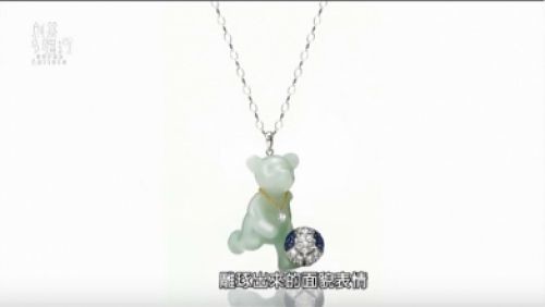 创艺多脑河-珠宝设计师林晓同3 人间卫视
