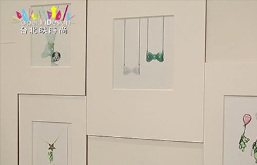 晓同珠宝故事3:玉见幸福的青鸟与小熊 台北映时尚