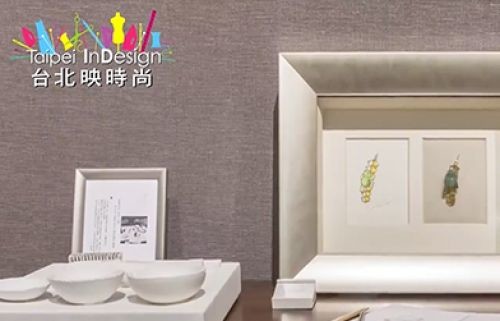 晓同珠宝故事6:林晓同艺术的浪漫与叛逆 台北映时尚