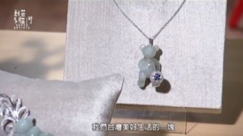 创艺多脑河-珠宝设计师林晓同1 人间卫视